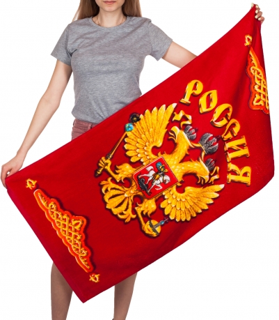 Махровое полотенце "Россия" | Купить полотенца "Россия"