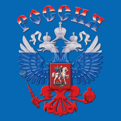 Майка "Россия"