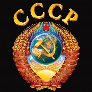 Майка с гербом СССР - цветной принт
