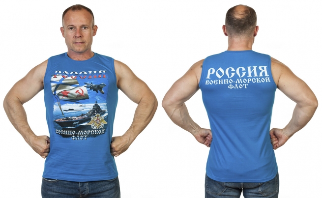 Майка ВМФ с доставкой