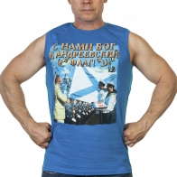 Майка "Военно-морской флот"