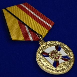 Медаль «За воинскую доблесть» 1 степени МО РФ - вид под углом