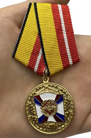 Медаль «За воинскую доблесть» 1 степени МО РФ - вид на ладони