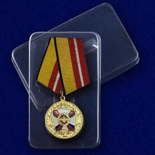 Медаль «За воинскую доблесть» 1 степени МО РФ - в футляре