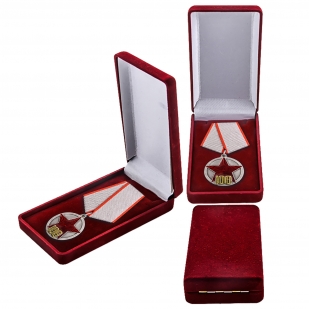 Медаль "100 лет Армии и флоту" в отличном качестве