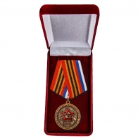 Медаль "100 лет Армии и флоту" в футляре