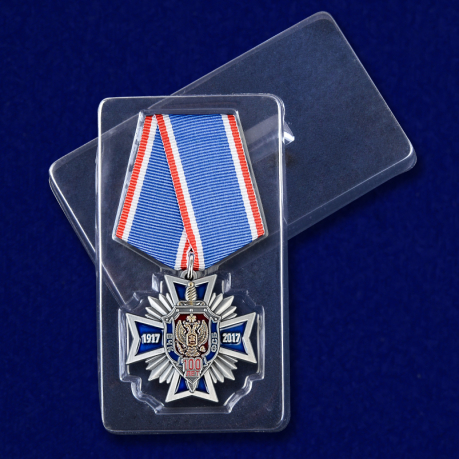 Медаль "100 лет ФСБ" с доставкой
