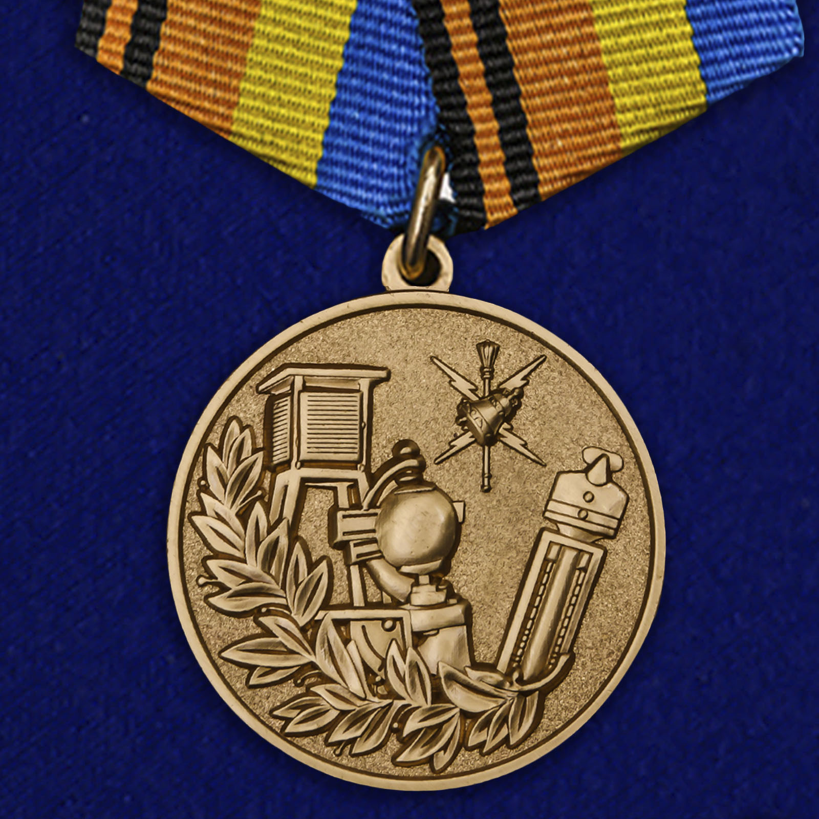 Купить медаль 100 лет Гидрометеорологической службе ВС на подставке в подарок