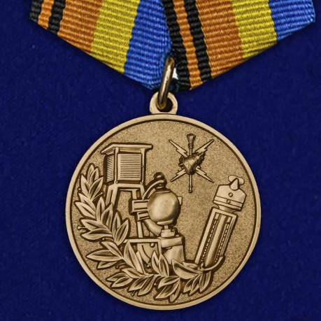 Медаль 100 лет Гидрометеорологической службе ВС на подставке