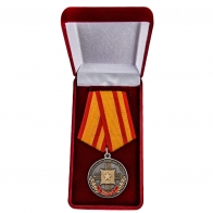 Медаль 100 лет Главному управлению кадров МО России - в футляре