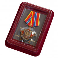 Медаль "100 лет милиции" в солидном футляре из флока бордового цвета