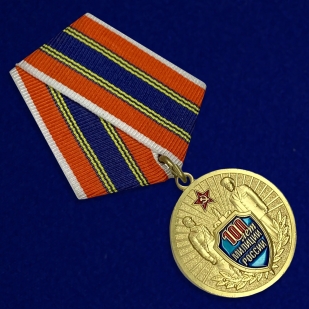 Медаль "100 лет милиции России" по лучшей цене
