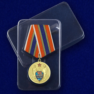 Медаль "100 лет милиции России" с доставкой