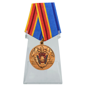 Медаль "100 лет Московскому уголовному розыску" на подставке