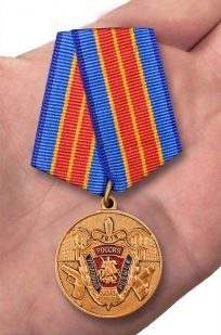 Медаль "100 лет Московскому Уголовному розыску" в наградном футляре с доставкой