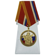 Медаль 100 лет образования Вооруженных сил России на подставке