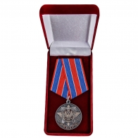 Медаль "100 лет органам Государственной безопасности" заказать в Военпро