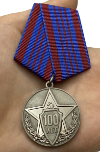 Медаль "100 лет полиции России" с доставкой 