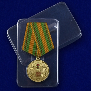 Медаль "100 лет ПВ России" в футляре
