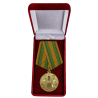 Медаль "100 лет ПВ" купить в Военпро