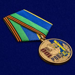 Медаль "100 лет РВВДКУ" авторского дизайна