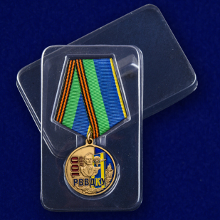 Медаль "100 лет РВВДКУ" с доставкой