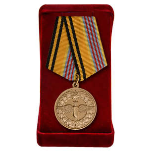 Медаль "100 лет Штурманской службе" купить в Военпро