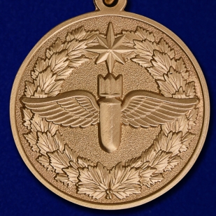 Медаль "100 лет Штурманской службе Военно-воздушных сил"