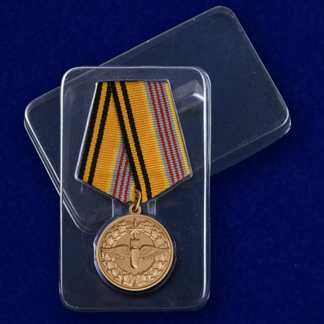 Медаль "100 лет Штурманской службе Военно-воздушных сил" с доставкой