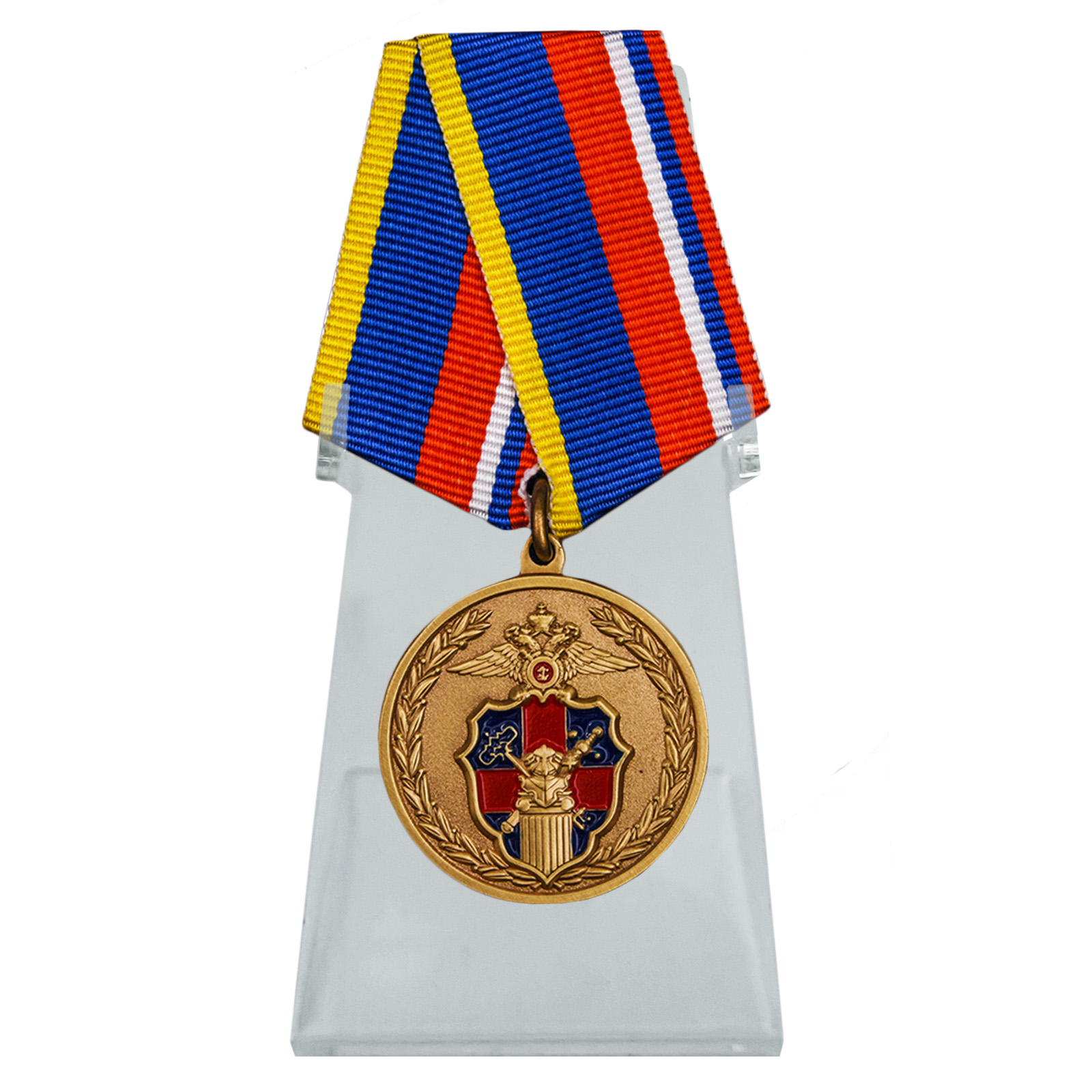 Медаль "100 лет Службе тыла МВД России" на подставке