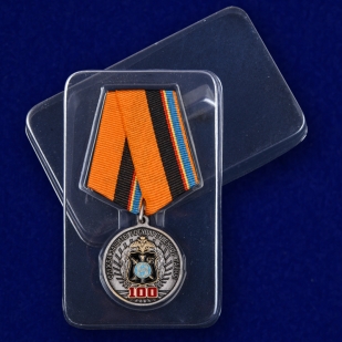 Медаль "100 лет Службе защиты государственной тайны" в футляре