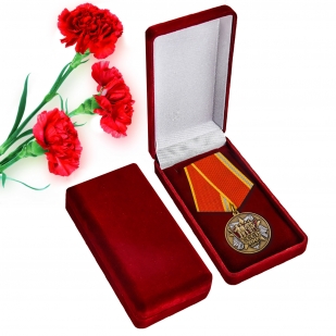 Медаль 100 лет СССР