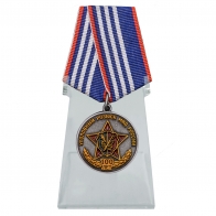 Медаль 100 лет Уголовному розыску МВД России на подставке