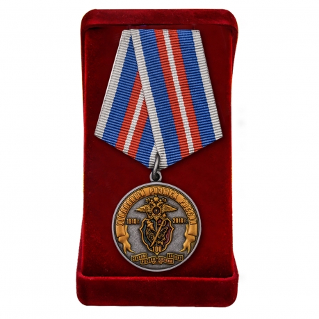 Медаль "100 лет УГРО"