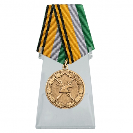 Медаль 100 лет Военной торговле на подставке