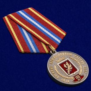 Медаль "100 лет Военным комиссариатам России" в футляре из флока с пластиковой крышкой - общий вид