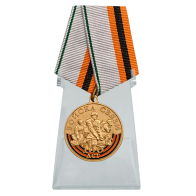Медаль 100 лет Войскам связи на подставке