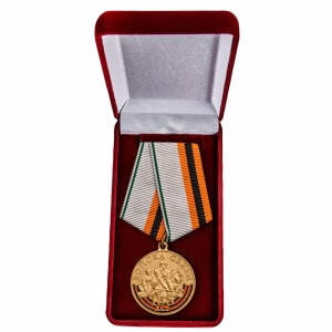 Медаль "100 лет Войскам связи" в подарочном футляре