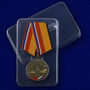 Медаль 100 лет Вооружённым силам России - в пластиковом футляре