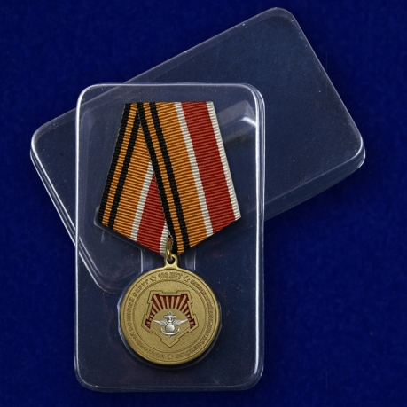Медаль 100 лет Восточному военному округу - в пластиковом футляре