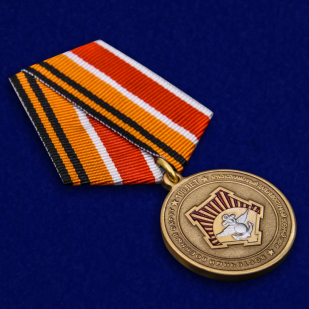 Медаль "100 лет Восточному военному округу" в наградном футляре высокого качества