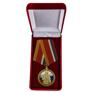 Медаль 100 лет ВС России