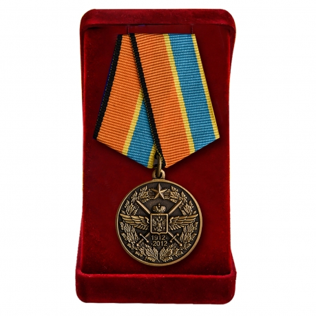 Медаль 100 лет ВВС МО РФ