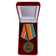 Медаль 100 лет ВВС в футляре