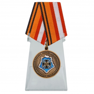 Медаль 100 лет Южному военному округу на подставке