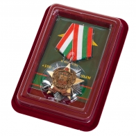 Медаль 100-летие Погранвойск в нарядном футляре из флока с прозрачной крышкой