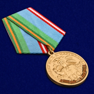 Медаль 100-летнему юбилею РГВВДКУ им. В. Ф. Маргелова - общий вид
