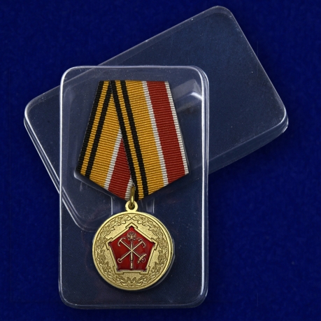 Медаль 150 лет Западному военному округу - в пластиковом футляре