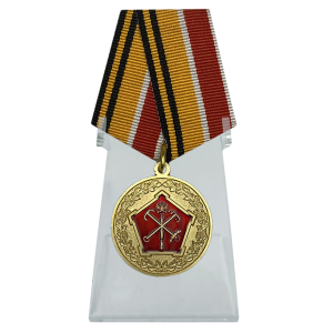 Медаль "150 лет Западному военному округу" на подставке