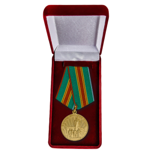 Медаль "1500 лет Киеву"